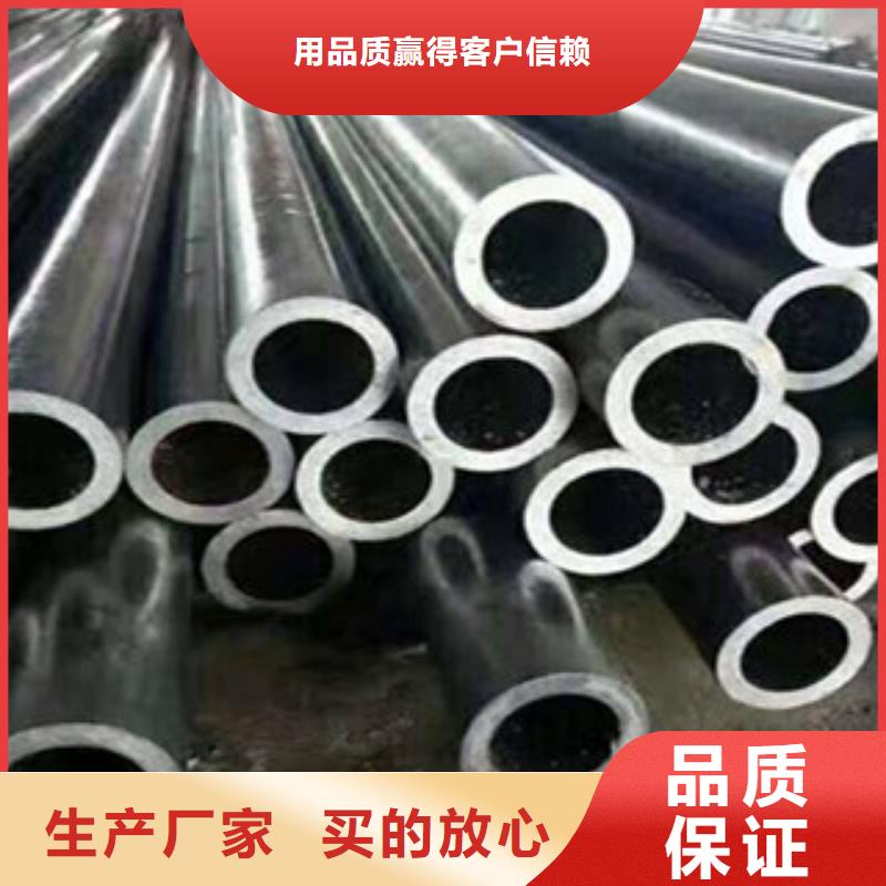 精密无缝钢管轴承钢管多种优势放心选择