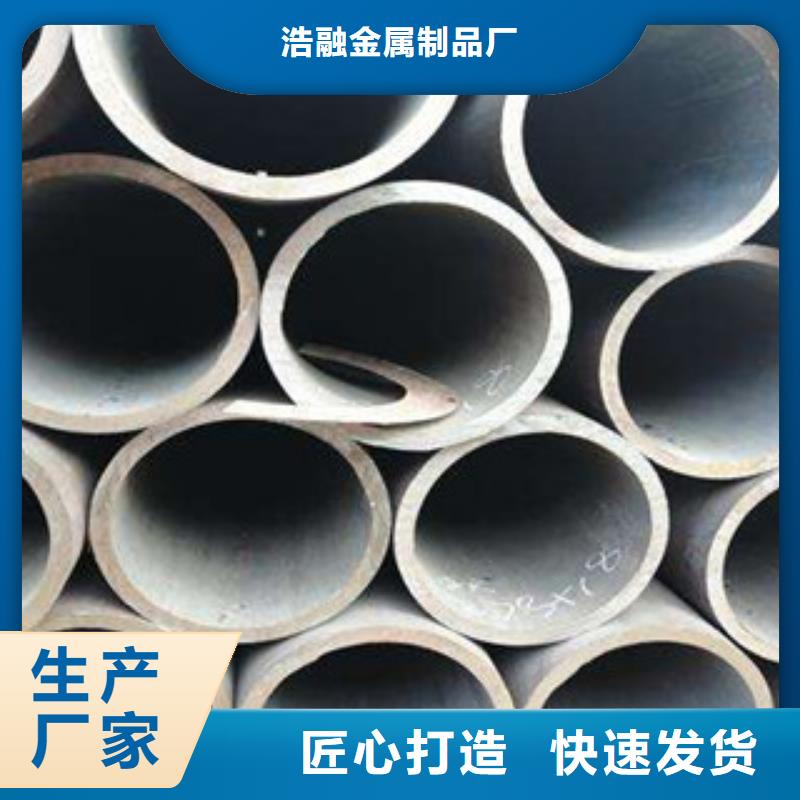 精密无缝钢管轴承钢管专业按需定制