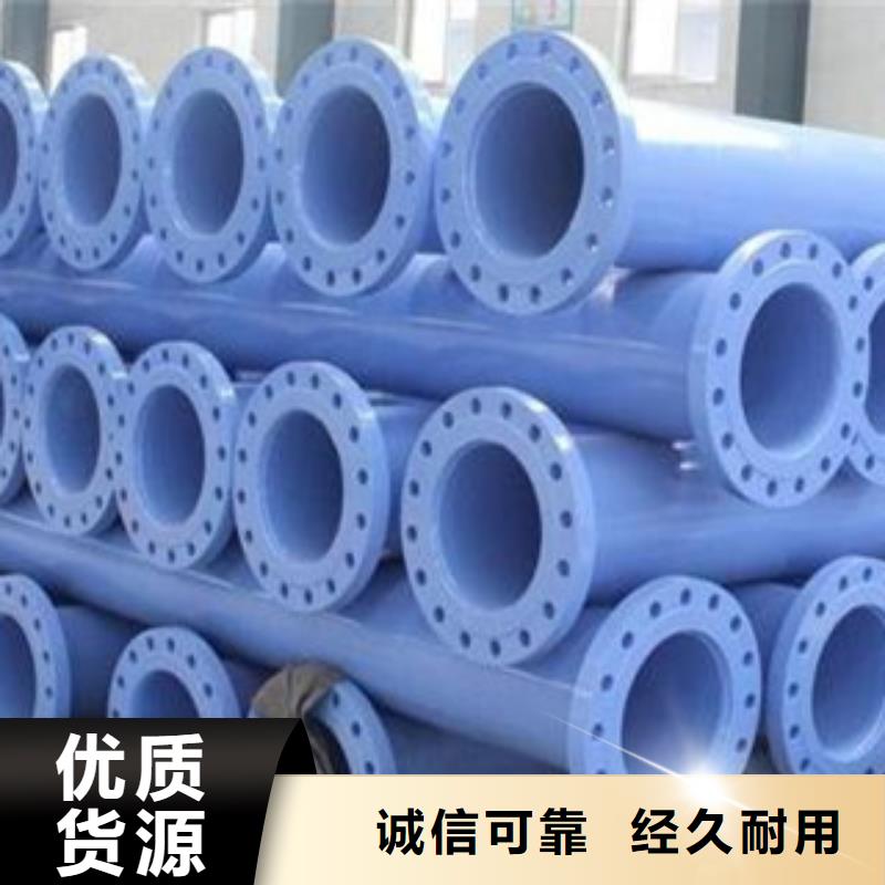 涂塑钢管,镀锌管精工打造