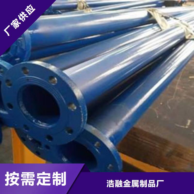 涂塑钢管-精密无缝钢管支持非标定制