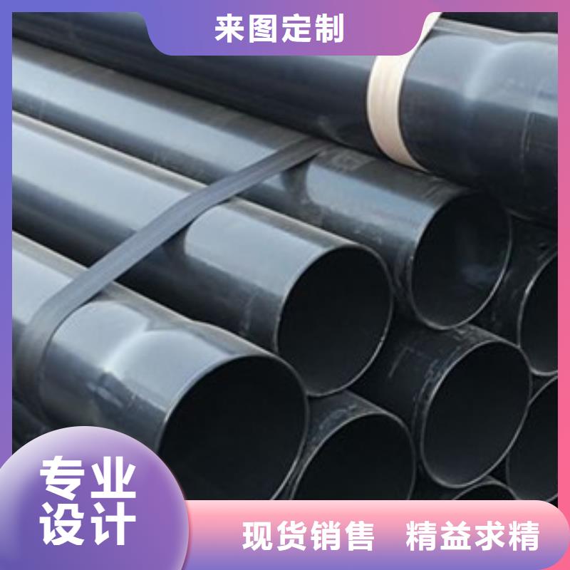 【涂塑钢管钢板订制批发】