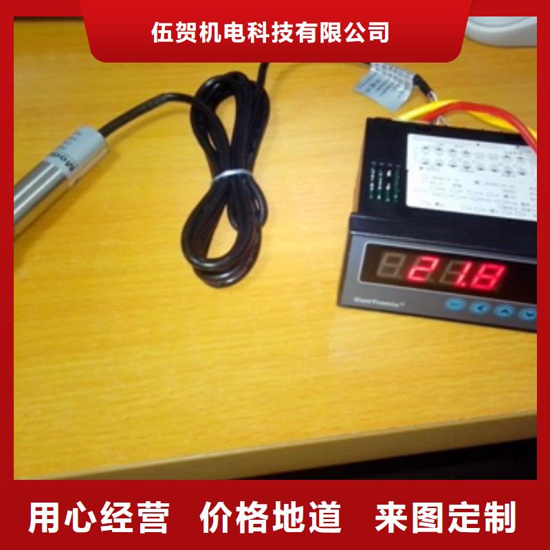 IRTP300L金属管浮子流量计一个起售