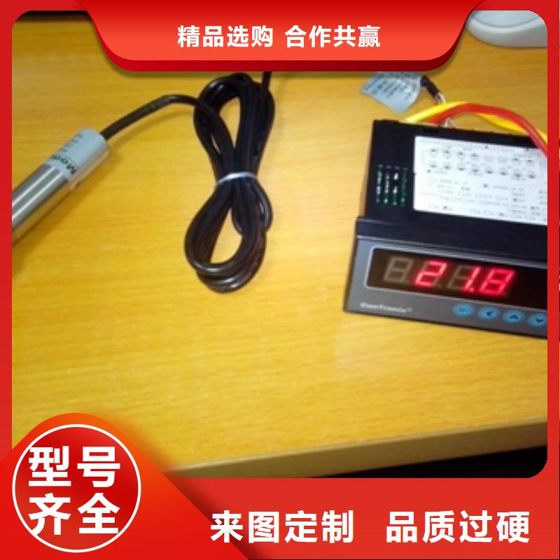 IRTP300LIRTP300L红外测温传感器选择我们没错