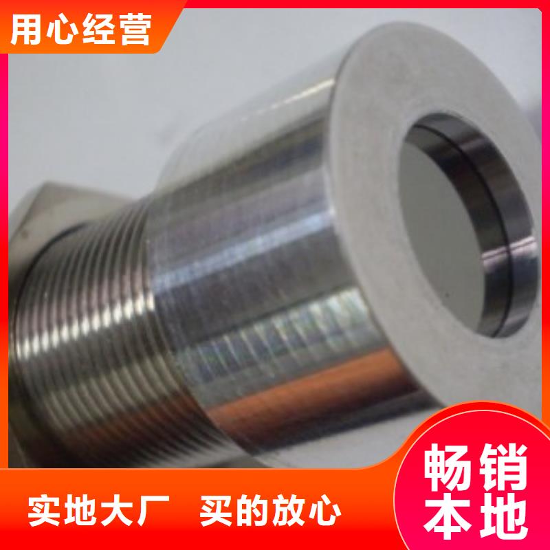 IRTP300L金属管浮子流量计一个起售