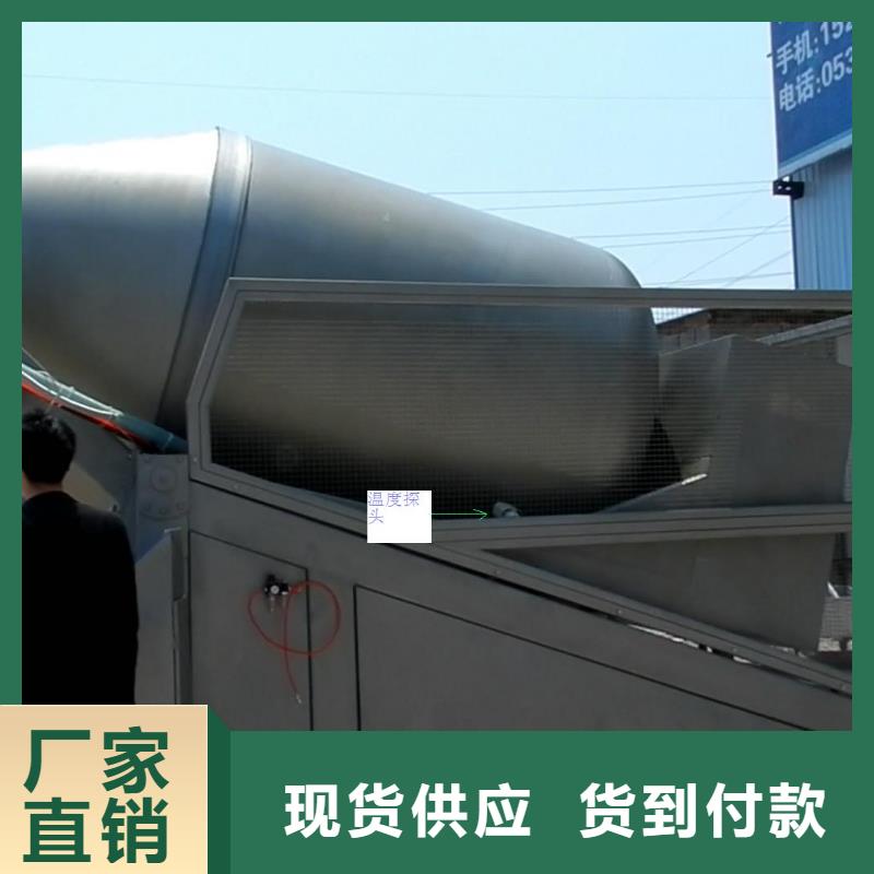 【 IRTP300L金属转子流量计专业的生产厂家】本地品牌