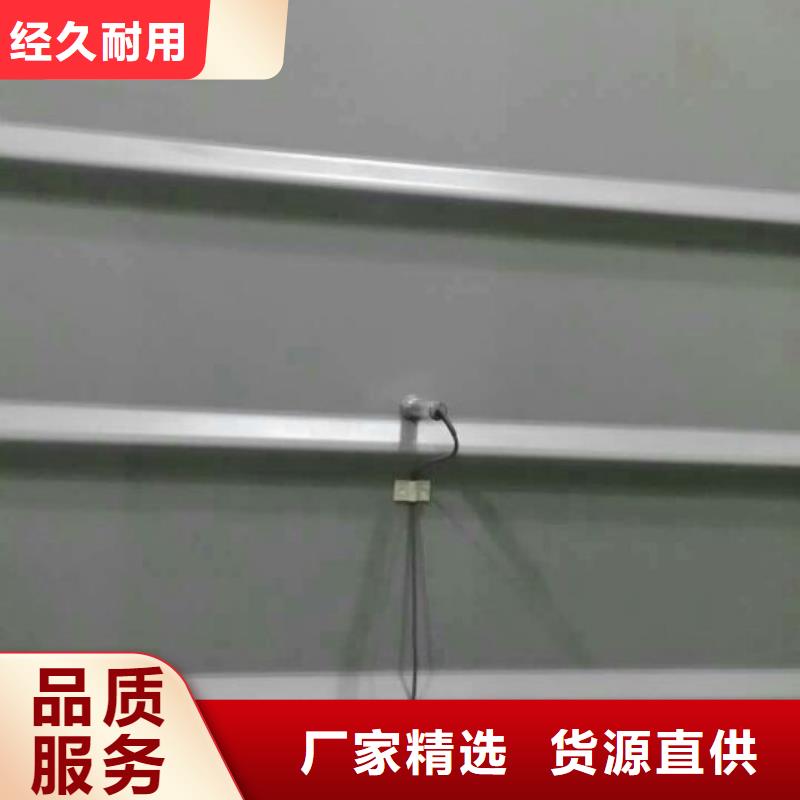 伍贺【 IRTP300L-IRTP300L 红外测温传感器诚信厂家】