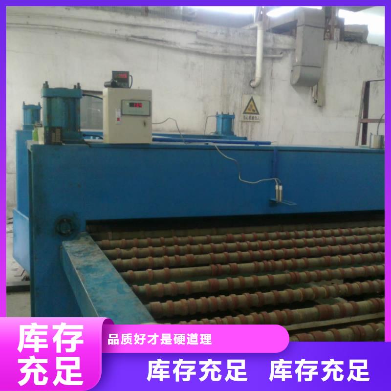 IRTP300L吹扫装置市场行情