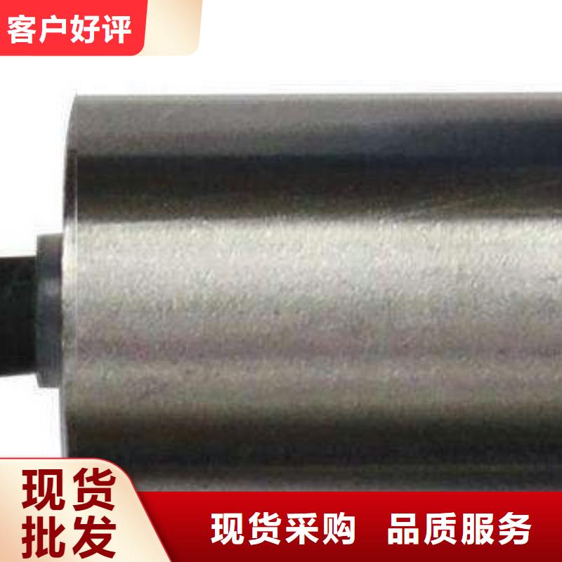 红外温度传感器温度无线测量系统买的是放心