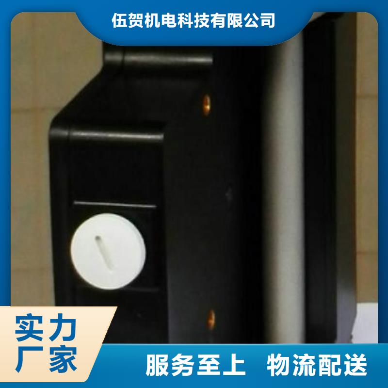 金属浮子流量计红外测温传感器专业设计