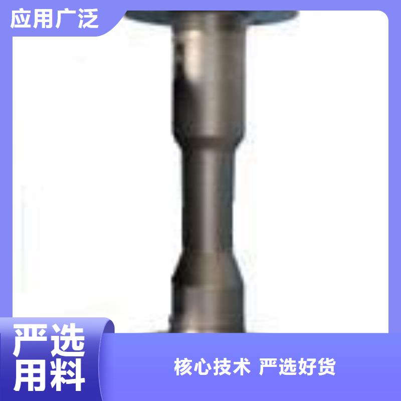 金属浮子流量计-吹扫装置实体厂家