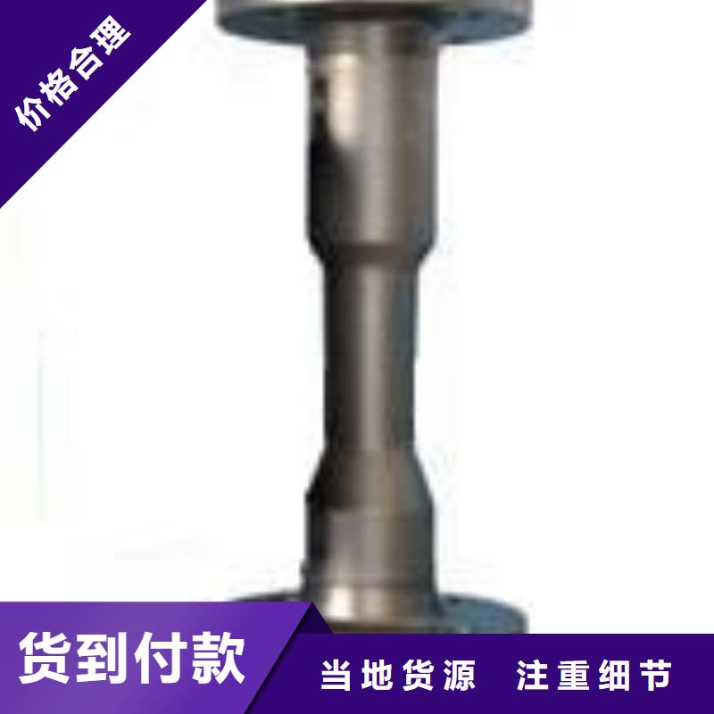 金属浮子流量计红外测温传感器专业设计