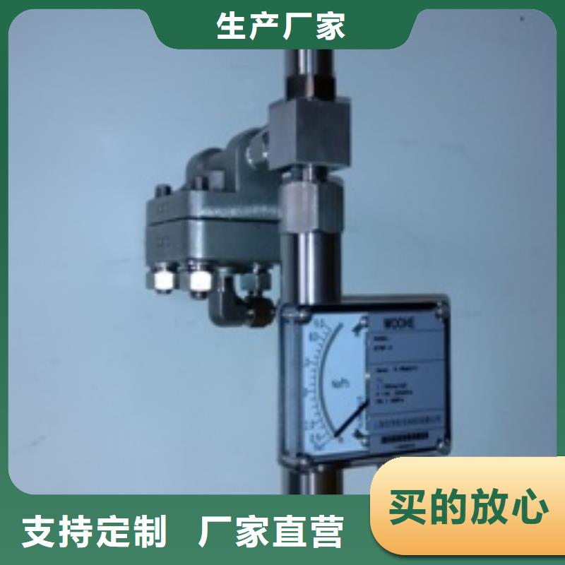 伍贺【吹扫装置】_红外探头厂家品控严格云商赢企