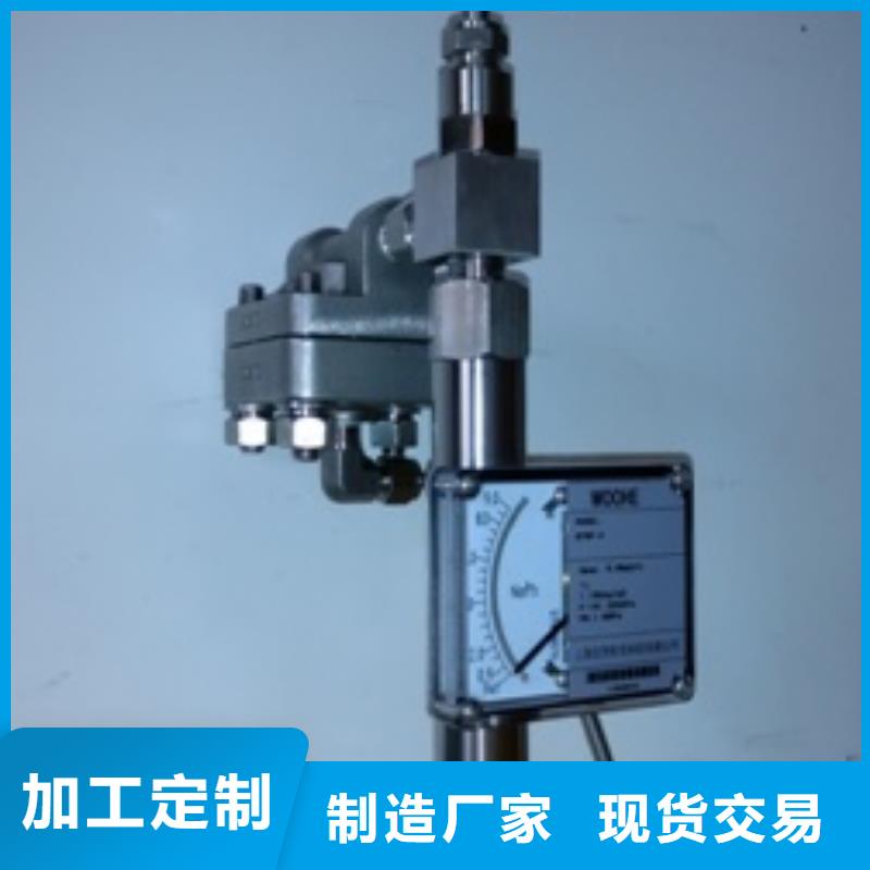 吹扫装置红外探头厂家直发