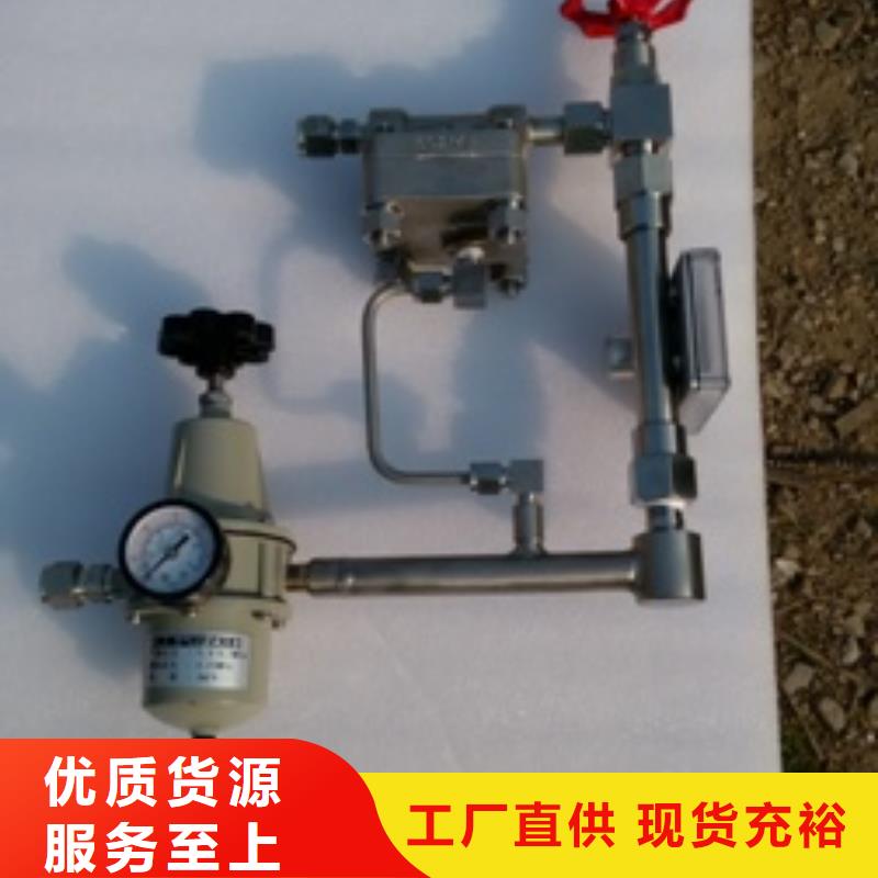 【吹扫装置】_红外探头好产品有口碑覆盖范围含|凤翔|太白|安康|咸阳|西安|铜川