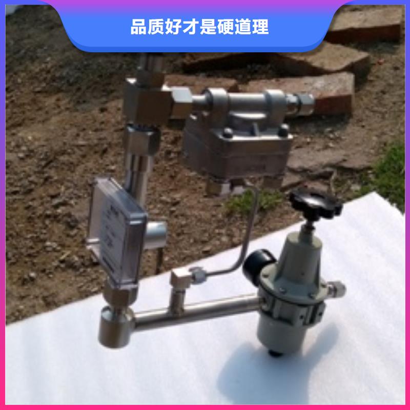 吹扫装置金属转子流量计严格把关质量放心