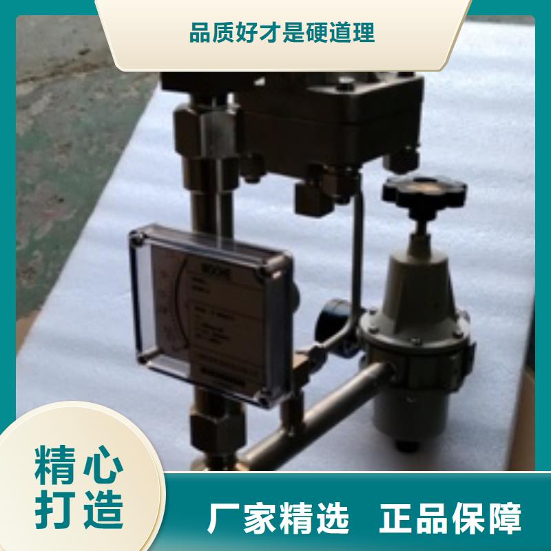 吹扫装置IRTP300L红外测温传感器优选厂商
