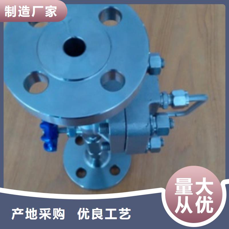 【 吹扫装置,金属转子流量计客户信赖的厂家】-服务区域包括等-产品视频