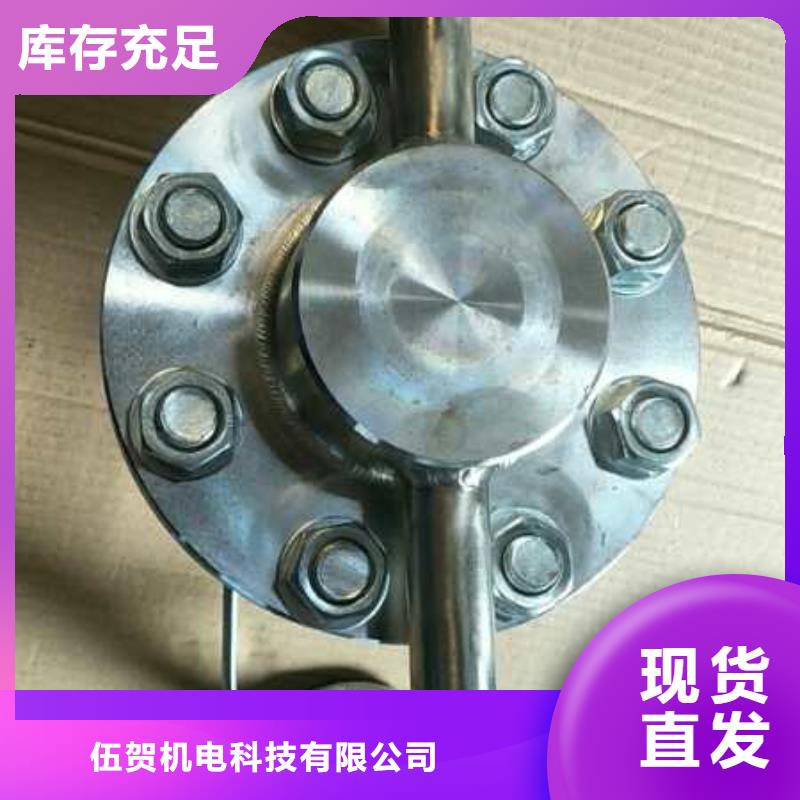 恒流阀_IRTP300L红外测温传感器匠心品质