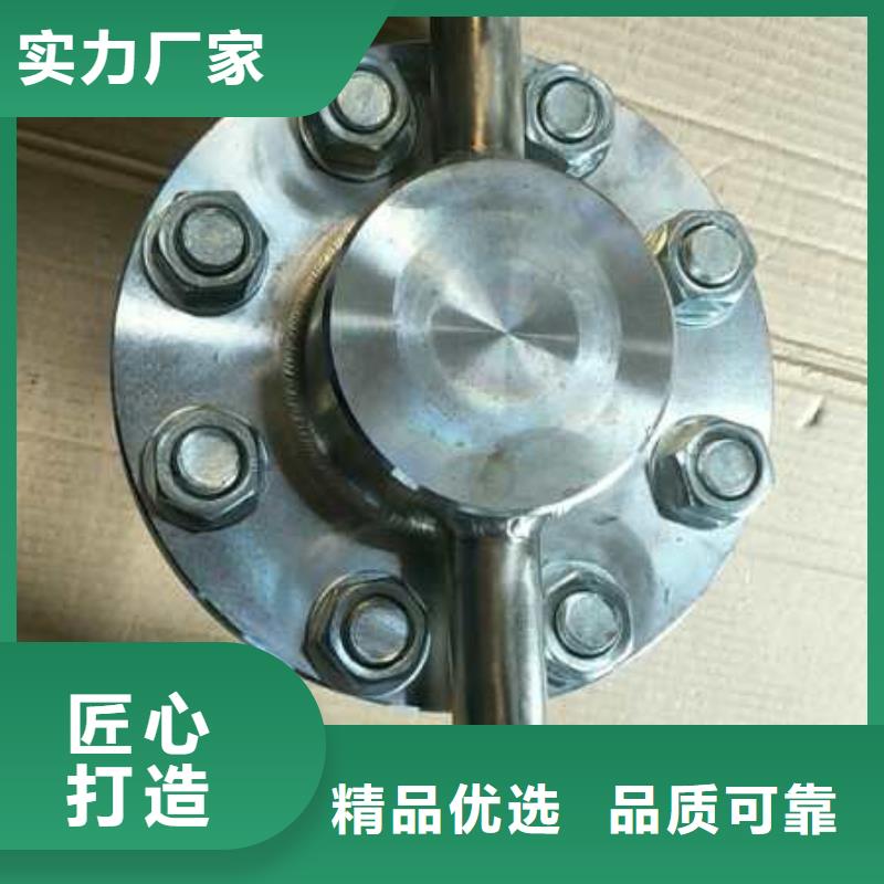 恒流阀IRTP300L红外测温传感器质量为本