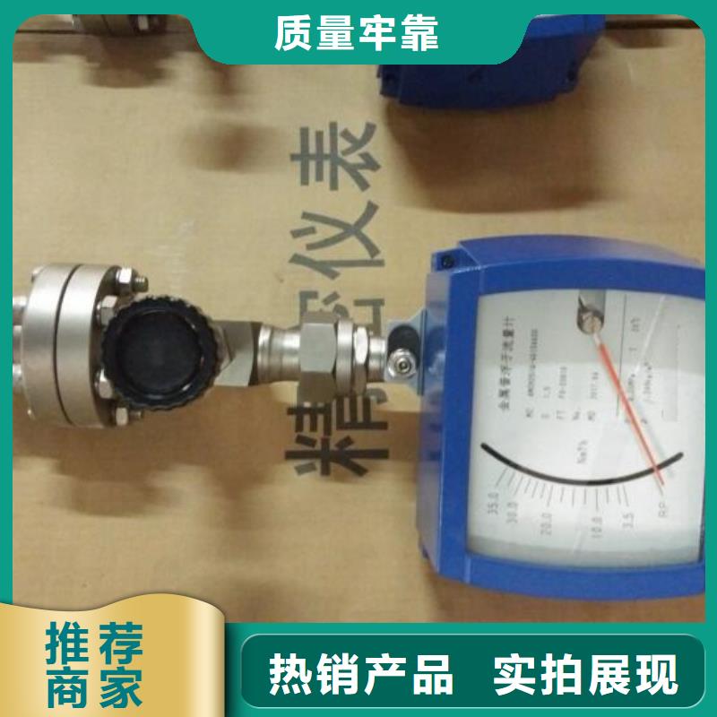 恒流阀_红外探头客户信赖的厂家
