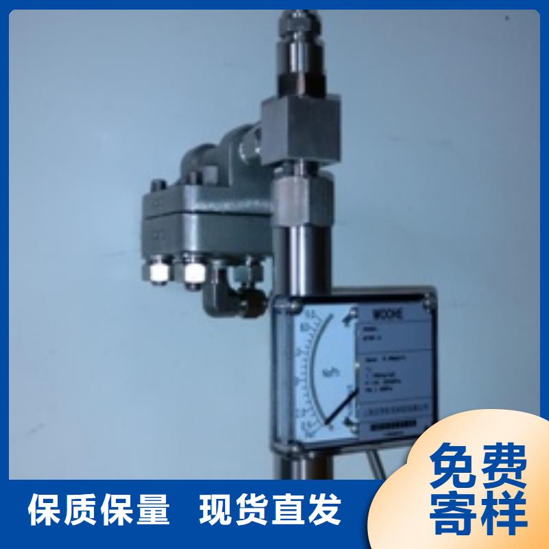恒流阀货源稳定