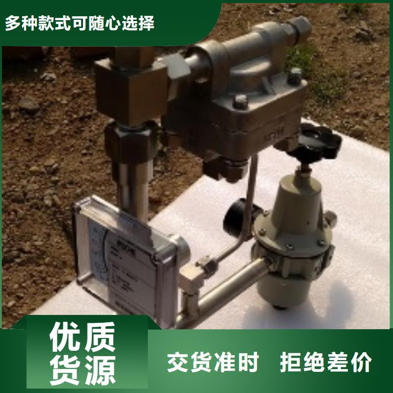 恒流阀_IRTP300L红外测温传感器匠心品质