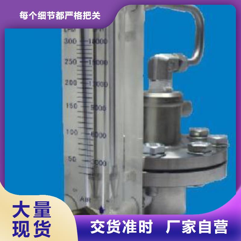恒流阀 【红外探头】品质优选-伍贺机电科技(西安市分公司)