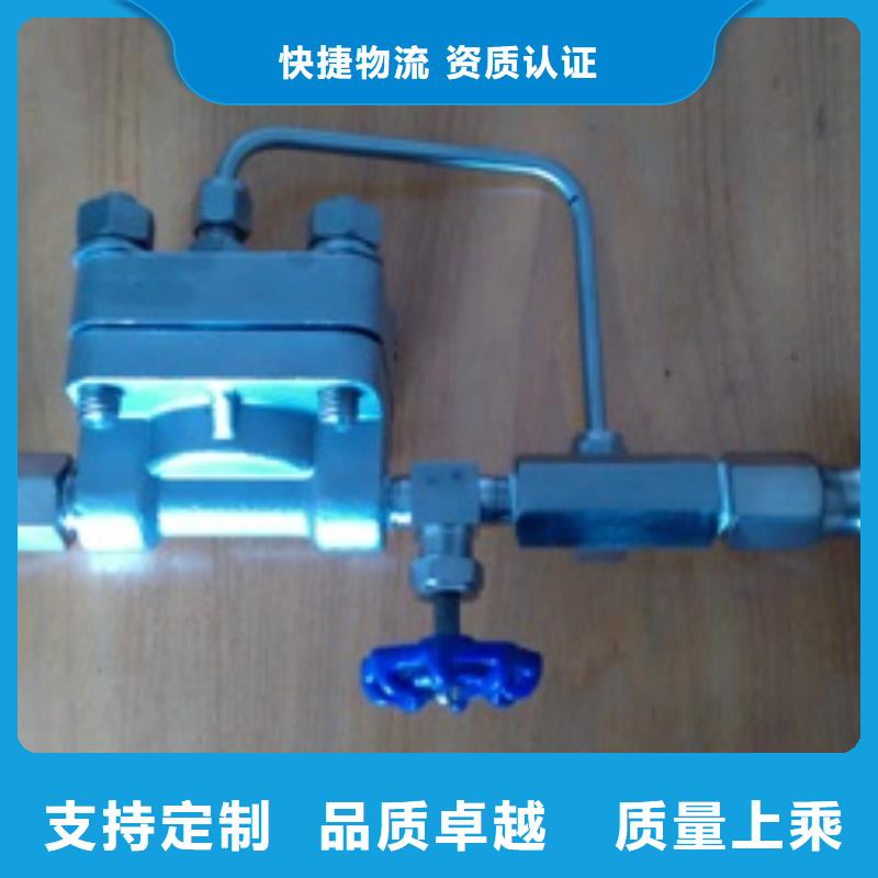 恒流阀金属管浮子流量计您想要的我们都有