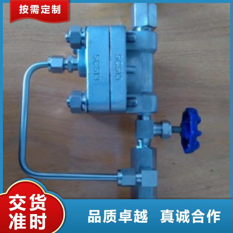 恒流阀厂家直销供货稳定