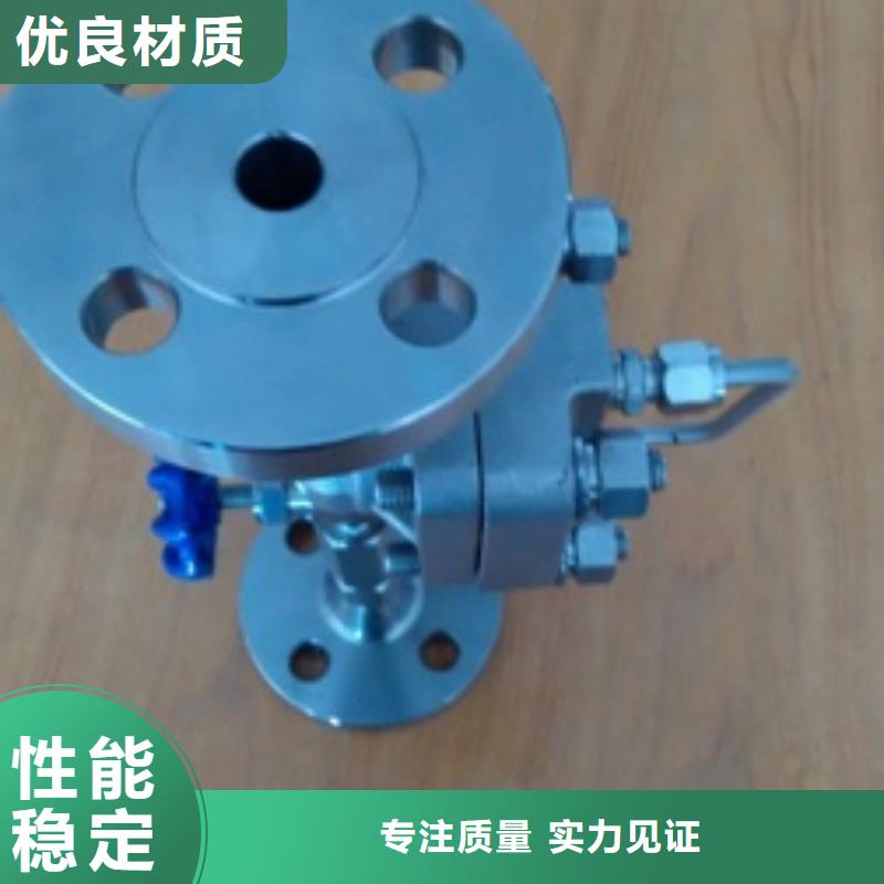 恒流阀IRTP300L红外测温传感器技术先进