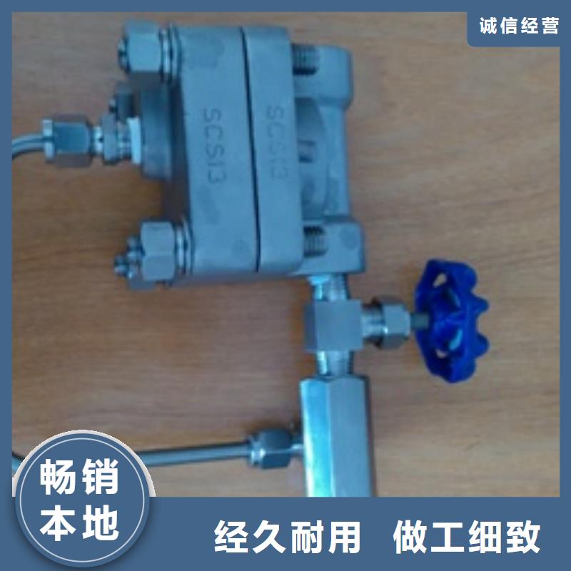 恒流阀货源稳定