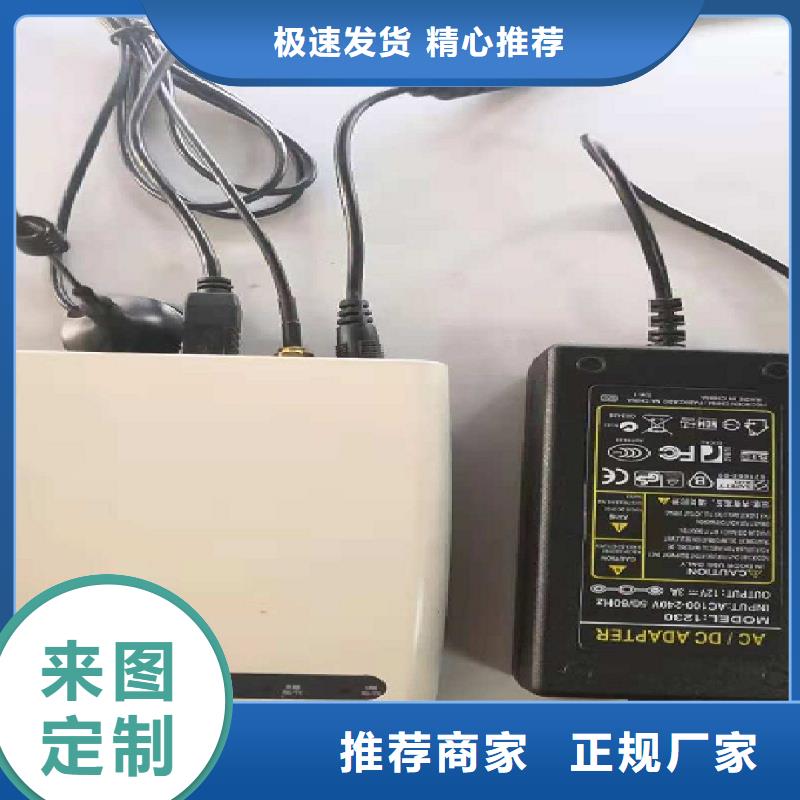 温度无线测量系统,【高压吹扫装置】联系厂家