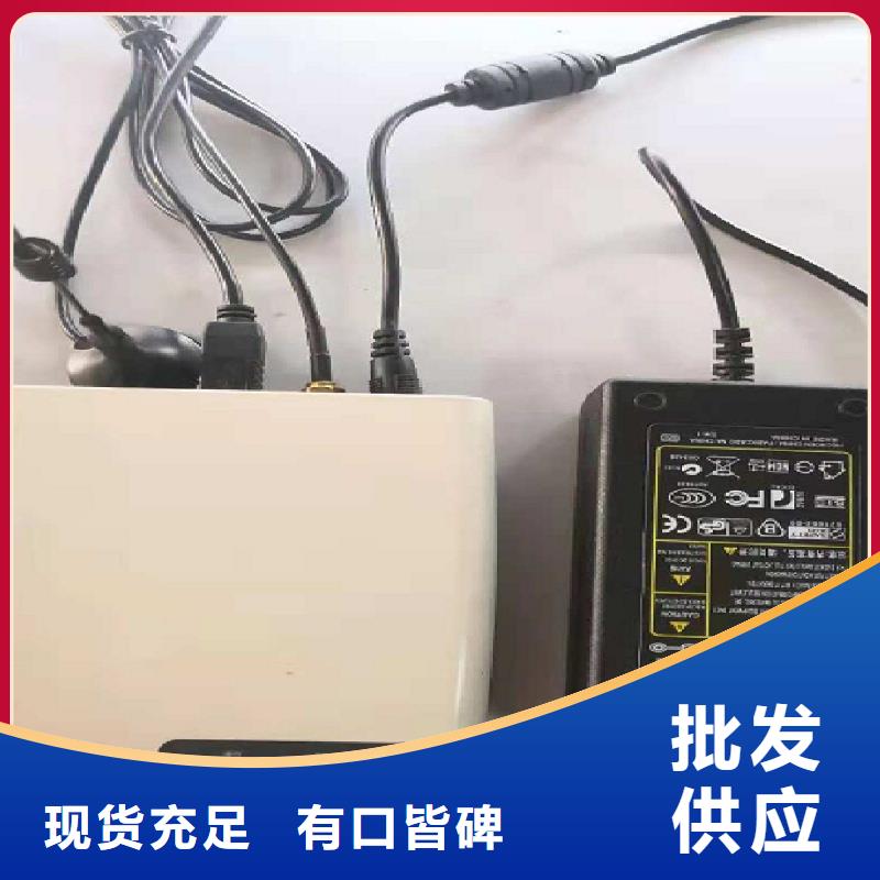 【 温度无线测量系统_恒流阀品质保障价格合理】_伍贺机电科技(三明市分公司)