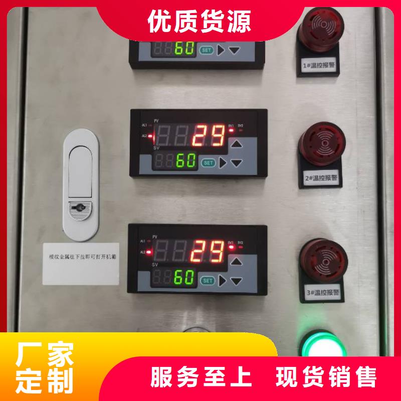 温度无线测量系统_吹扫装置批发货源