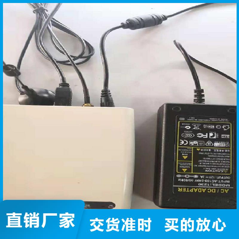 【 温度无线测量系统_恒流阀品质保障价格合理】_伍贺机电科技(三明市分公司)