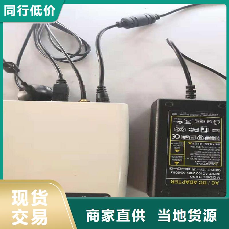 温度无线测量系统 【恒流阀】订购
