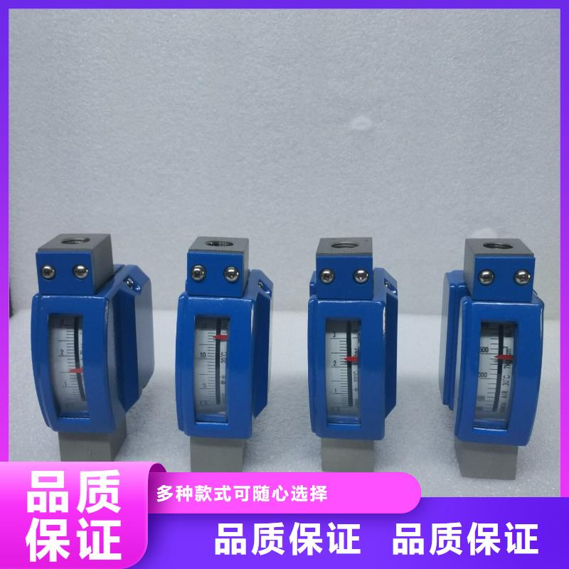 【 微小流量计 金属转子流量计可零售可批发】