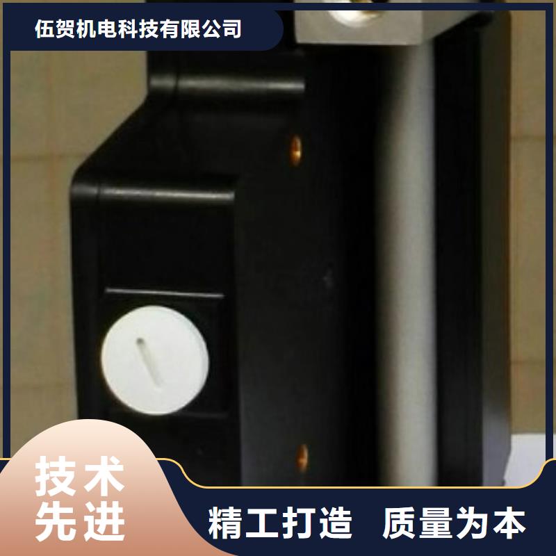 【 微小流量计 金属转子流量计可零售可批发】