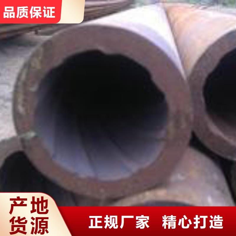 无缝钢管_热轧管品质保证