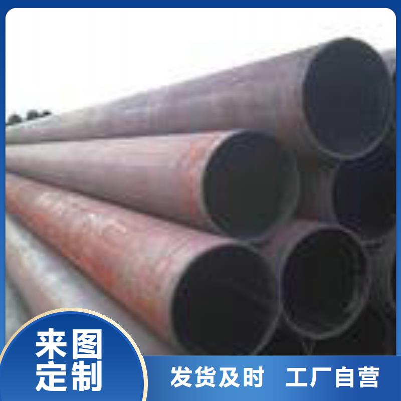 无缝钢管精密管好货直供