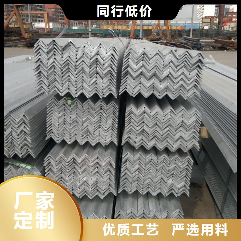 阔恒兴旺角钢,【热镀锌h型钢】来图定制量大从优