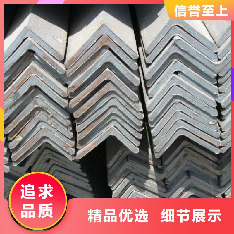 【角钢】热镀锌h型钢支持定制加工同城经销商