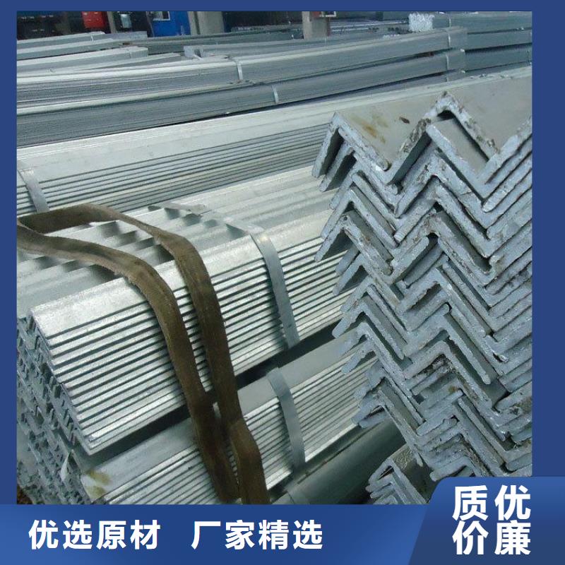 【角钢】热镀锌圆钢应用范围广泛