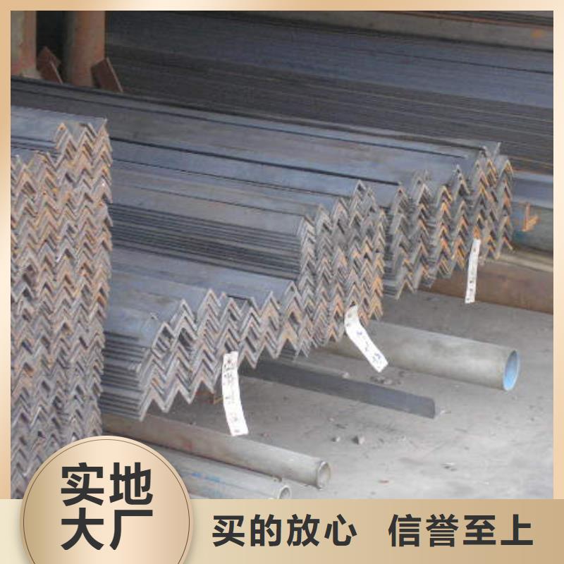 角钢-热镀锌角钢使用寿命长久