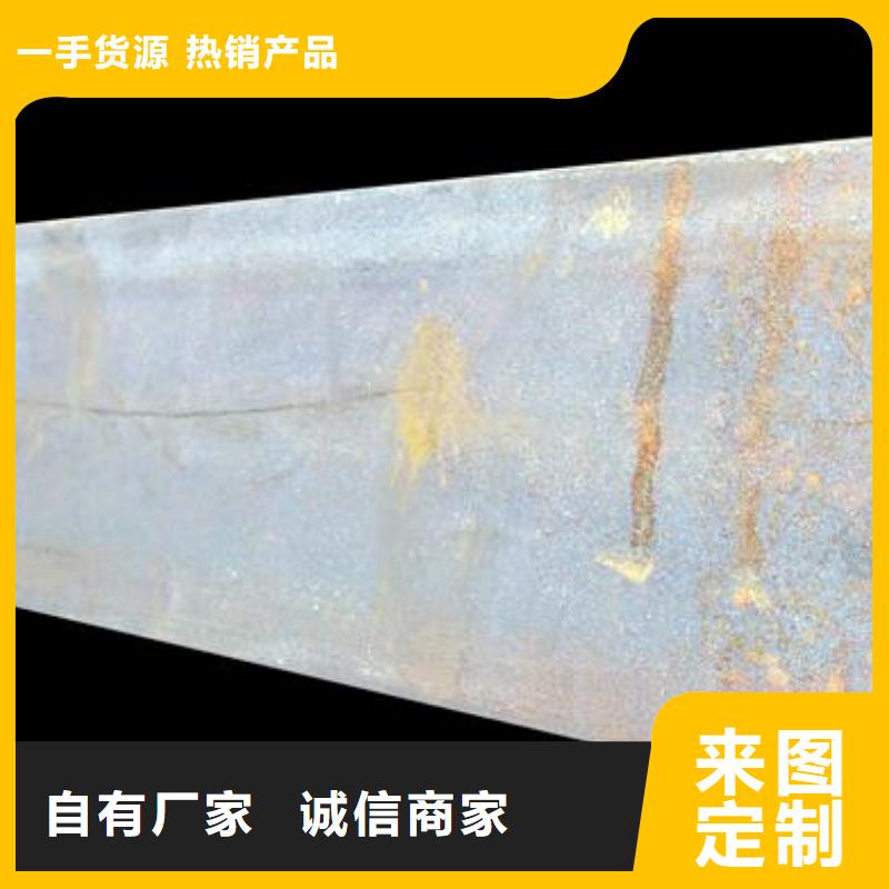 【 槽钢,热镀锌角钢 让客户买的放心】