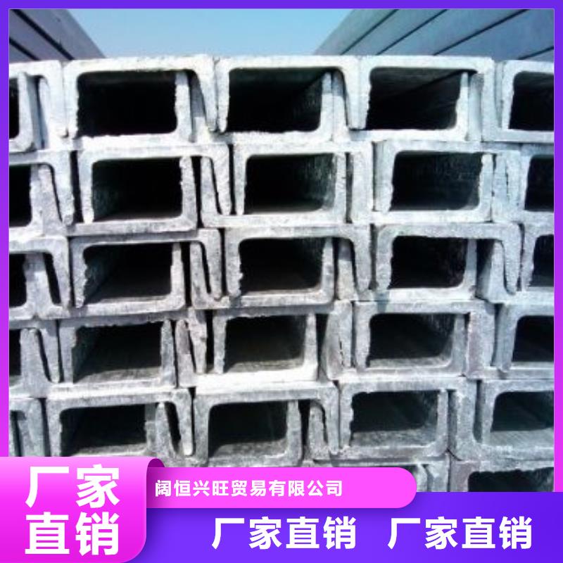 槽钢,热镀锌扁钢价格实惠