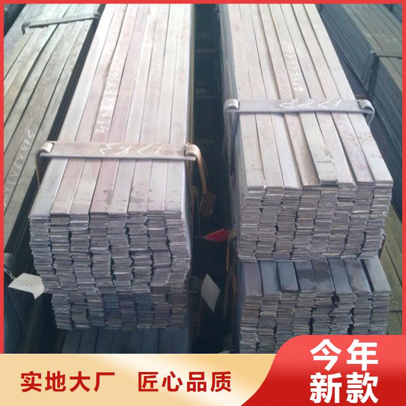 【扁钢】-热镀锌h型钢厂家直销规格多样-可发货到洛江|南安|厦门|南平|福州|龙岩|莆田|漳州|宁德