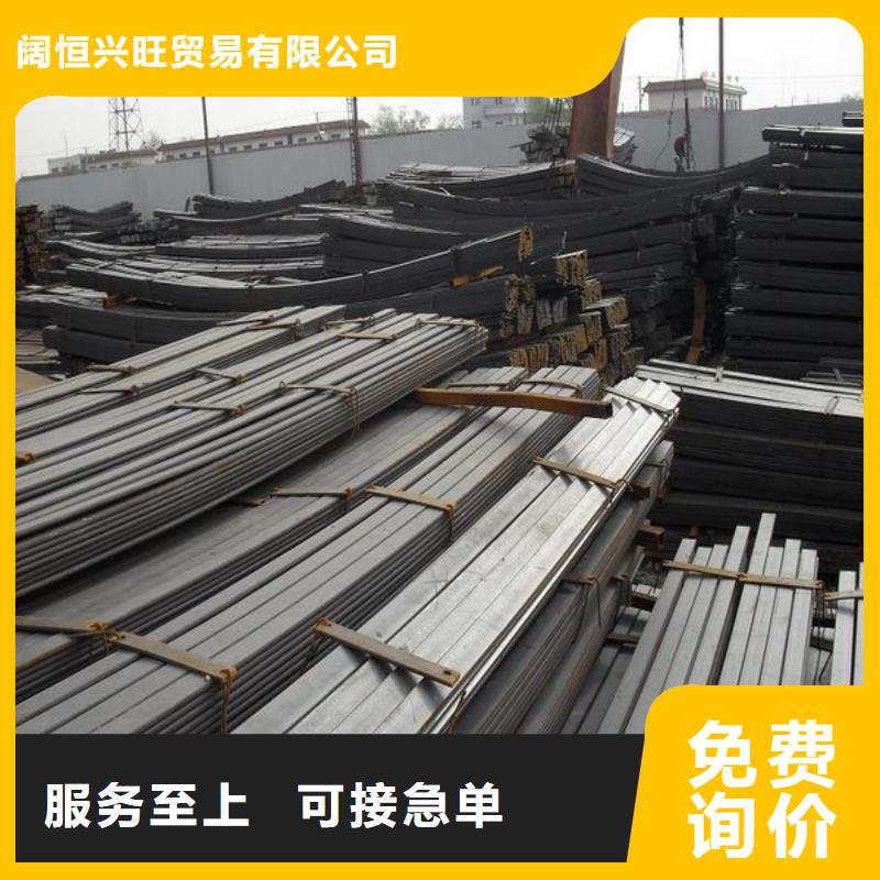 【扁钢】-热镀锌h型钢厂家直销规格多样-可发货到洛江|南安|厦门|南平|福州|龙岩|莆田|漳州|宁德