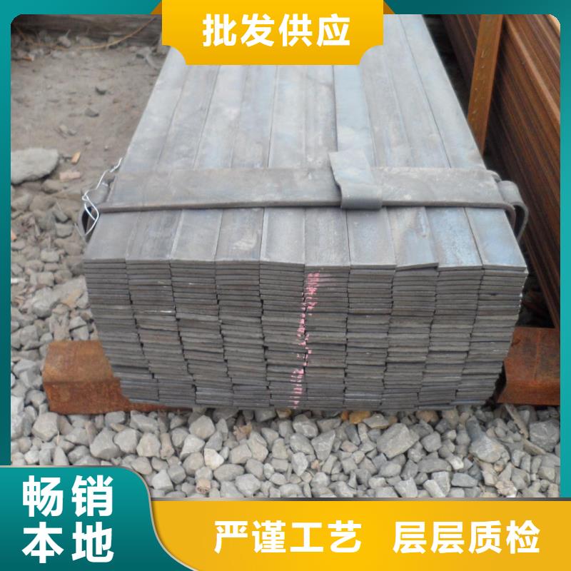 【扁钢】-热镀锌h型钢厂家直销规格多样-可发货到洛江|南安|厦门|南平|福州|龙岩|莆田|漳州|宁德