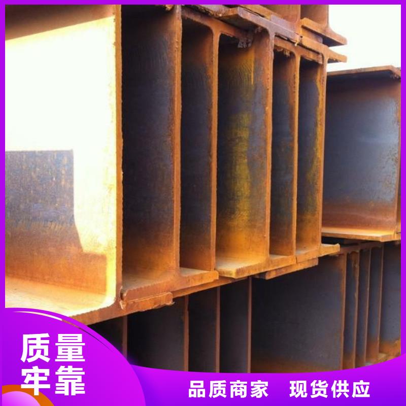 H型钢-【热镀锌h型钢】当日价格阔恒兴旺